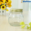 Empty Clear Glass Fashionable-Style Engraving Pattern jars/Glass Mason Jars/ Snack with Metal Caps